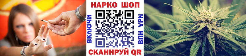 Как найти наркотики Мелеуз ГАШИШ  A PVP  Меф мяу мяу  Бошки Шишки 