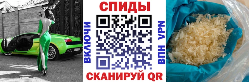 где купить наркоту  omg рабочий сайт  Amphetamine 97%  Мелеуз 