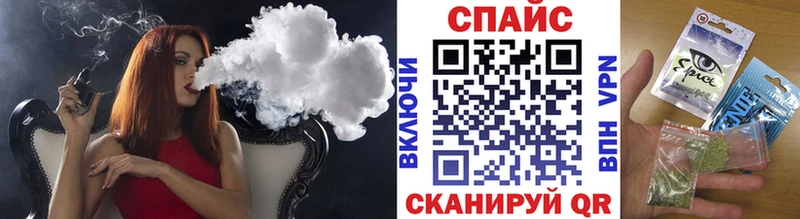 БУТИРАТ Butirat  МЕГА как войти  Мелеуз 