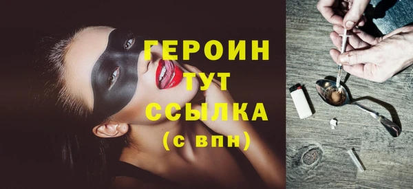 mix Каменск-Шахтинский