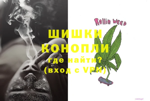 а пвп мука Инта