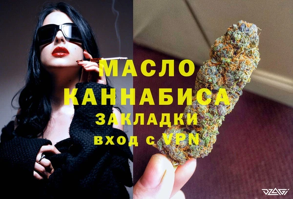 марки nbome Каменка