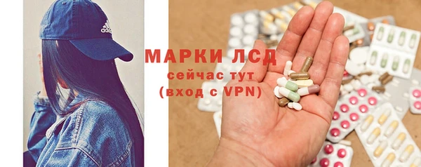 каннабис Архангельск