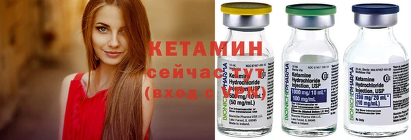 мдма Карпинск
