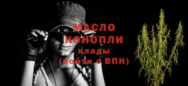 дурь Каменногорск
