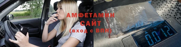 кристаллы Касимов