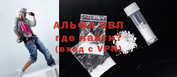 ешки Иннополис