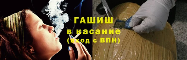 ешки Иннополис