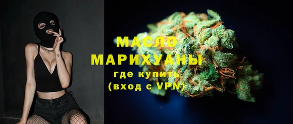 ешки Иннополис