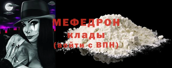 ешки Иннополис