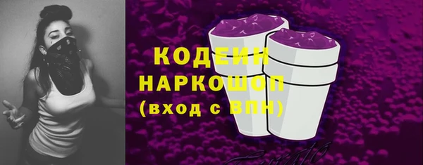 а пвп мука Инта