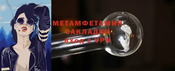 а пвп мука Инта