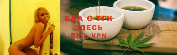 а пвп мука Инта