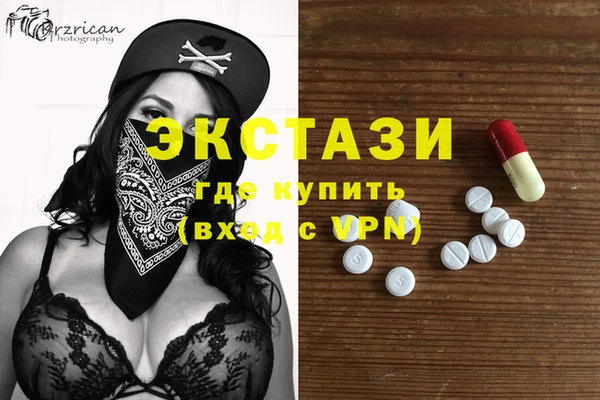 ешки Иннополис