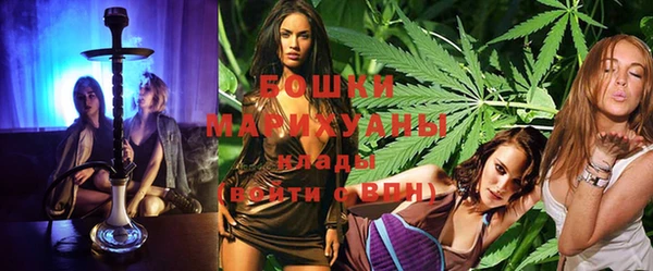 mdma Заволжье