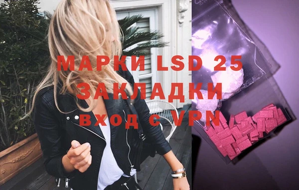 метадон Заводоуковск