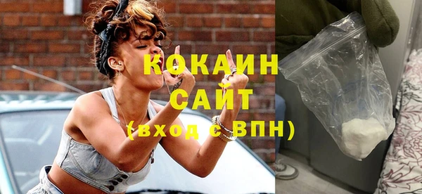 ешки Иннополис
