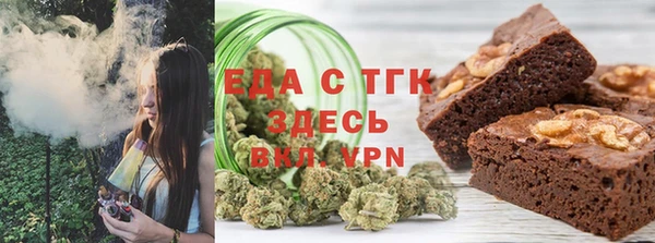 марки nbome Каменка