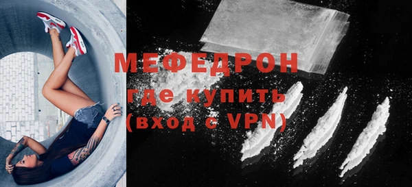марки nbome Каменка