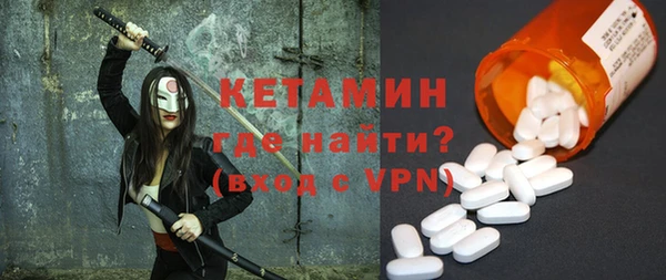 круглые Чита