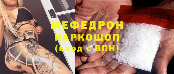 ешки Иннополис