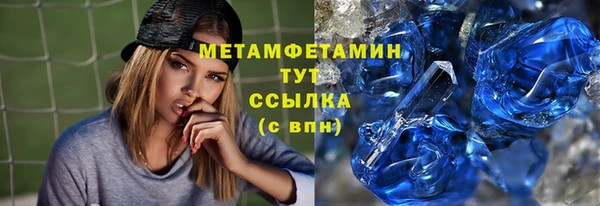 а пвп мука Инта