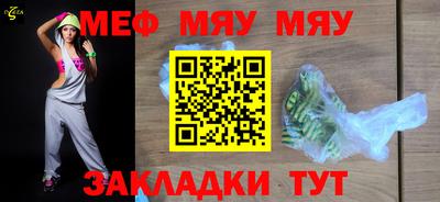 герыч Дубна