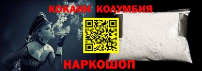 экстази Камень-на-Оби