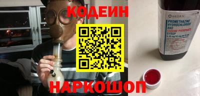 герыч Дубна