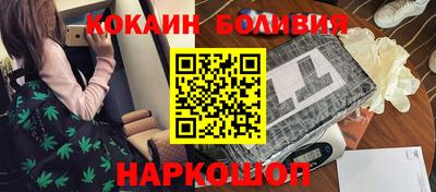 метамфетамин Донской