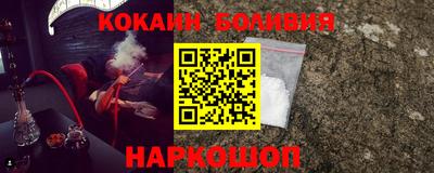 герыч Дубна