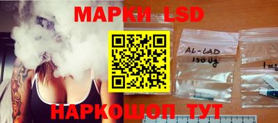 метамфетамин Донской