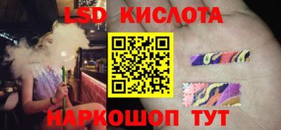 герыч Дубна