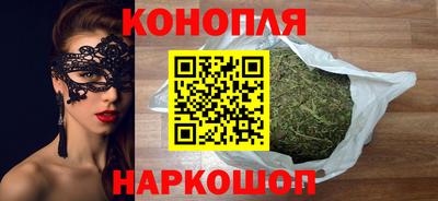 метамфетамин Донской