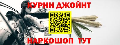крисы Донецк