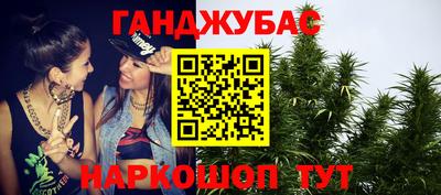 герыч Дубна