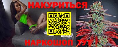 метамфетамин Донской