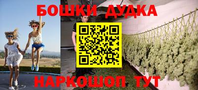 крисы Донецк