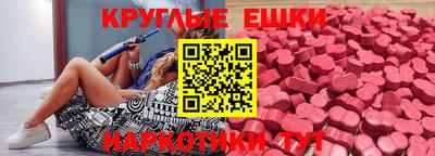 герыч Дубна
