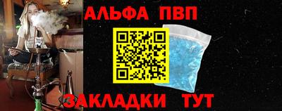 герыч Дубна