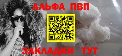 герыч Дубна
