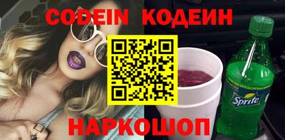 герыч Дубна