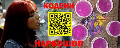 метамфетамин Донской