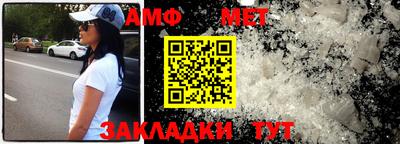 крисы Донецк