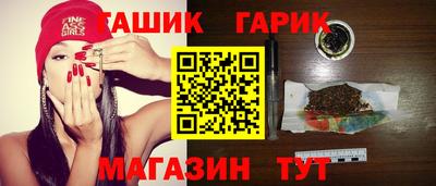 герыч Дубна