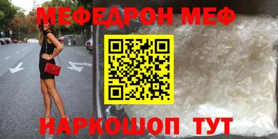 герыч Дубна