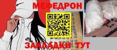 герыч Дубна