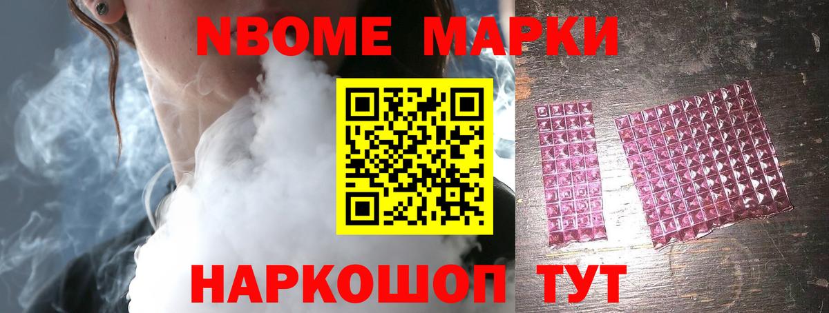 Лсд 25 экстази ecstasy  Лсд 25 экстази ecstasy  Мелеуз  Вход с VPN 