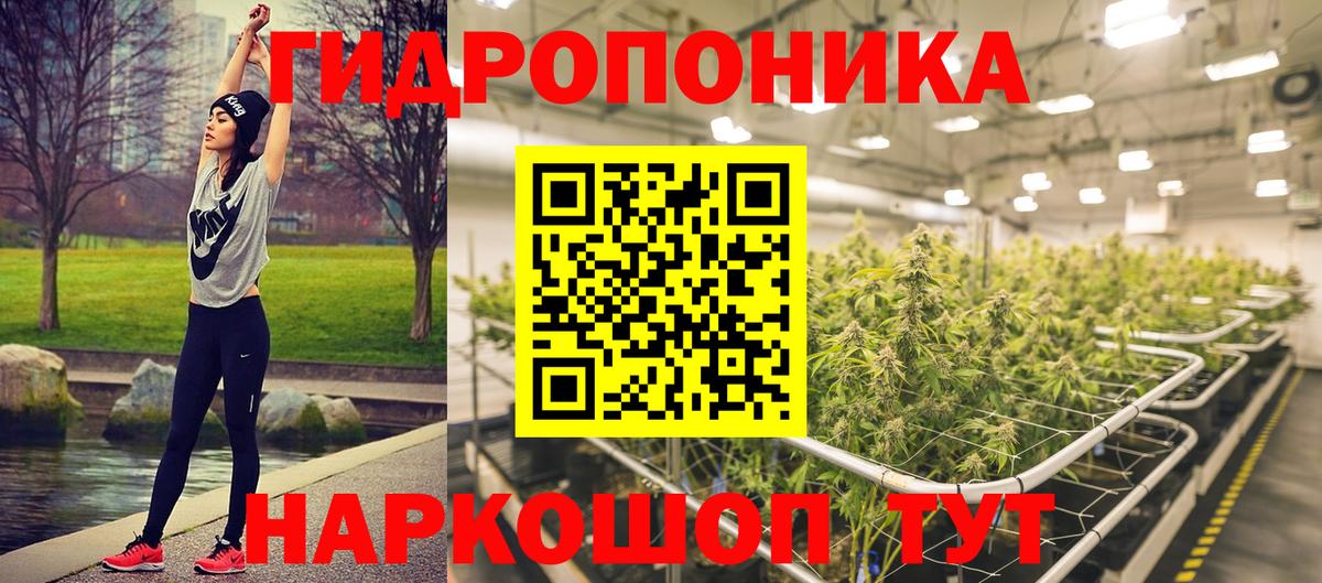 Мелеуз  Бошки марихуана LSD WEED  Вход с VPN  МАРИХУАНА Bruce Banner  Бошки Шишки Bruce Banner 